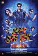 С Новым годом    / Happy New Year