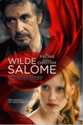 Саломея / Salome