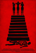 Тело / Body