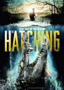 Выводок / The Hatching