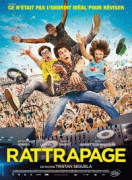 Пересдача / Rattrapage