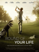 Раунд твоей жизни / Round of Your Life