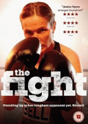 Бой / The Fight