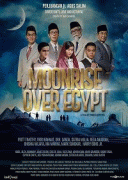 Луна взошла над Египтом / Moonrise Over Egypt