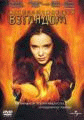 Воспламеняющая взглядом 2    / Firestarter 2: Rekindled