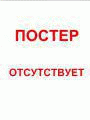 Айкидо учебный курс В. Матвеева обучающая программа 1   