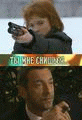Ты мне снишься   