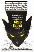 Гробница Лигейи    / The Tomb of Ligeia