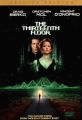 Тринадцатый этаж    / The Thirteenth Floor