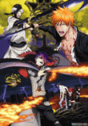 Блич 4: Врата ада    / Gekijouban Bleach: Jigokuhen