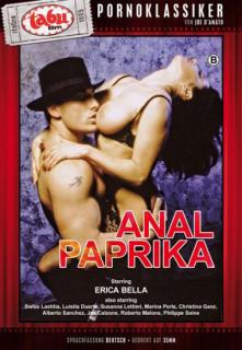 Паприка    / Anal paprika