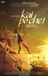 Три ошибки моей жизни   / Kai po che!