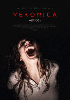 Вероника / Veronica