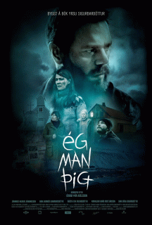 Я тебя помню / Eg man þig