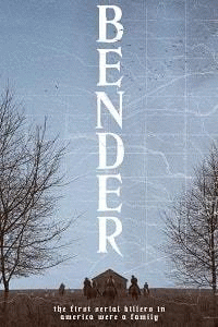 Бендеры / Bender