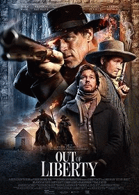 Побег из Либерти / Out of Liberty