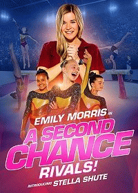 Второй Шанс: Соперники / A Second Chance: Rivals!