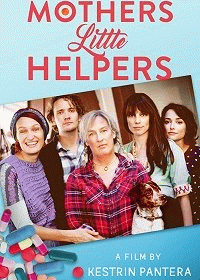 Мамины маленькие помощники / Mother's Little Helpers