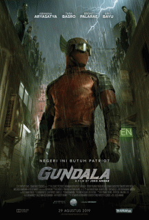 Гундала / Gundala