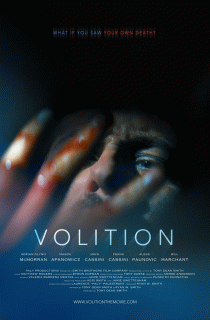 Воля / Volition