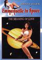 Эммануэль 7: Смысл любви    / Emmanuelle 7: The Meaning of Love