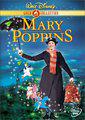 МЭРИ ПОППИНС    / Mary Poppins