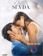 Чёрная любовь / Kara Sevda