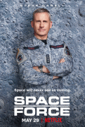 Космические войска / Space Force