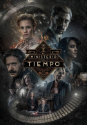 Министерство времени / El ministerio del tiempo