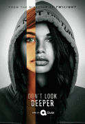 Не копайся в себе / Don't Look Deeper