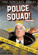 Полицейский отряд!  / Police Squad!