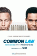 Общее дело  / Common Law