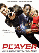 Игрок / The Player