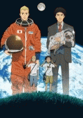 Космические братья  / Uchuu Kyoudai