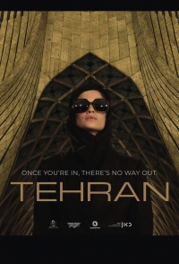 Тегеран / Tehran