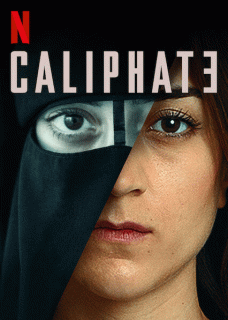 Халифат / Kalifat